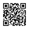 QR-код II бөлім